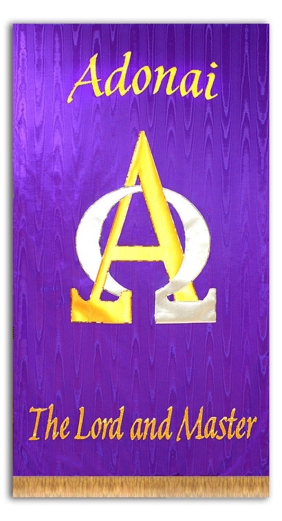 Adonai-Names-of-God-Banner__05236.1407878657.559.758