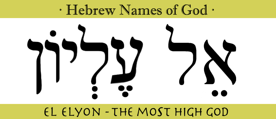 Hebrew-Names13